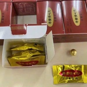 An Cung Ngưu Hoàng Hoàn Nhật Bản hộp đỏ