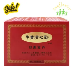 An Cung Ngưu Hoàng Hoàn Nhật Bản hộp đỏ 4 viên