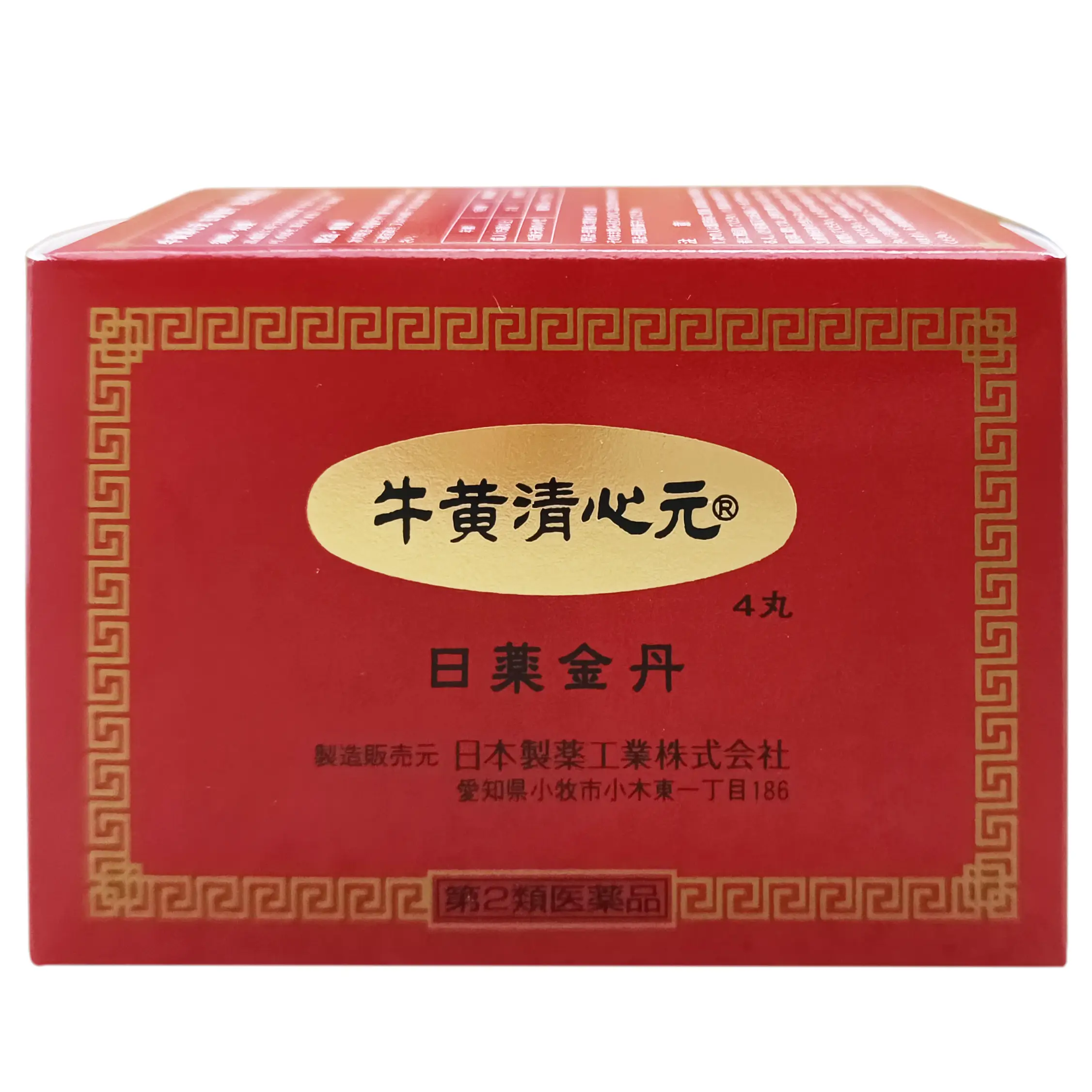 An Cung Ngưu Hoàng Hoàn Nhật Bản hộp đỏ 4 viên An Cung Ngưu Hoàng Hoàn màu đỏ 4 viên Nhật Bản
