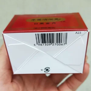 An cung ngưu hoàng hoàn Nhật Bản phòng chống đột quỵ