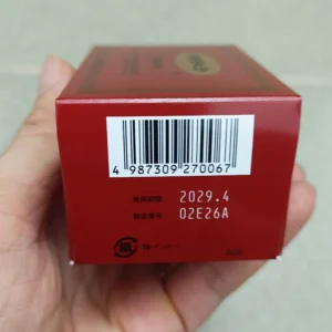 An Cung Ngưu Hoàng Hoàn Nhật Bản hộp đỏ 4 viên An cung ngưu hoàng hoàn hộp đỏ 4 viên Nhật Bản phòng ngừa tai biến