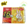 Bộ 10 Miếng Dán Giữ Nhiệt Kairo 16H