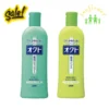 Bộ dầu gội xả trị gàu Lion của Nhật Bản 320ml hàng nội địa