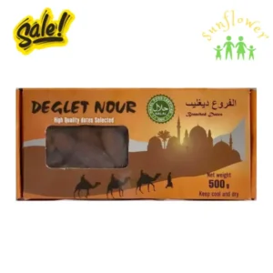 Chà là khô nguyên cành Deglet Nour 500g