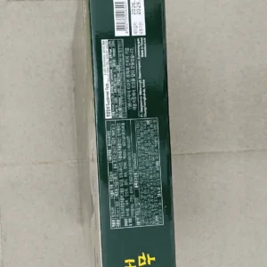Nước Bổ Gan Taewoong Food Hovenia Dulcis Hàn Quốc
