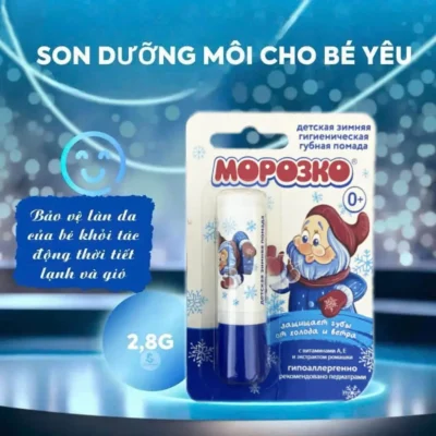 Son dưỡng môi ông già tuyết Morozko 2,8g của Nga Son dưỡng môi ông già tuyết Morozko