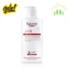 Sữa rửa mặt Eucerin Facial Cleanser PH5 Sensitive Skin
