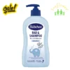 Sữa tắm gội Bubchen 400ml Bad & Shampoo của Đức