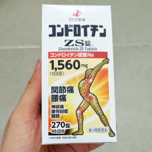Thuốc bổ xương khớp ZS Chondroitin cao cấp 270 viên