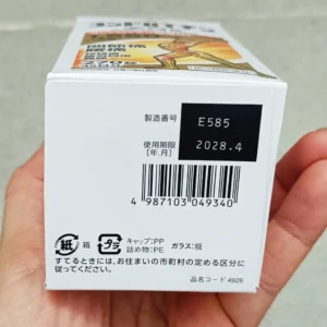 Thuốc bổ xương khớp ZS Chondroitin cao cấp 270 viên của Nhật Bản