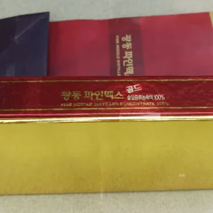 Tinh Dầu Thông Đỏ Kwangdong 120 viên của Hàn Quốc