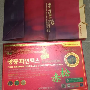 Tinh Dầu Thông Đỏ Kwangdong Hàn Quốc Hộp 120 Viên Uống