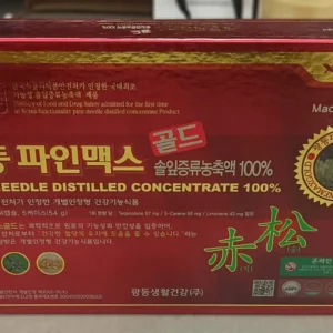 Tinh Dầu Thông Đỏ Kwangdong Pine Needle Distilled Concentrate 120 Viên
