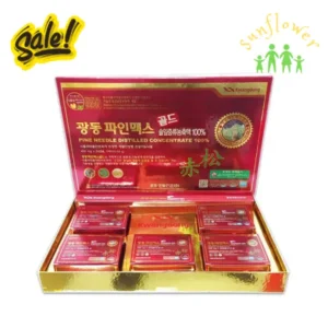 Tinh dầu Thông đỏ Kwangdong Hàn Quốc hộp120 viên