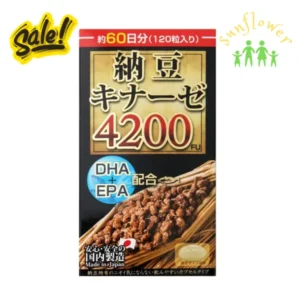 Viên chống đột quỵ Nattokinase 4200fu Maruman Nhật Bản 120 viên