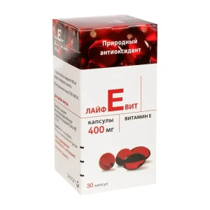 Viên uống Vitamin E Sanofi 400IU 30 viên của Nga