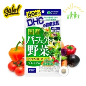 Viên uống bổ sung Rau Củ DHC 60 ngày (240 viên)