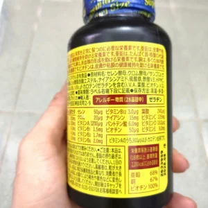 Viên uống bổ sung Vitamin tổng hợp và khoáng Nature Made 120 viên của Nhật