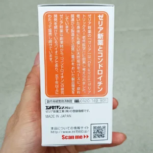 Viên uống bổ xương khớp ZS Chondroitin 1560mg 270 viên của Nhật Bản
