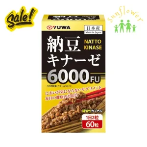 Viên uống chống đột quỵ 6000FU Natto Kinase 60 viên Nhật Bản