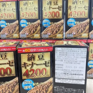Viên uống phòng chống đột quỵ Maruman Nattokinase