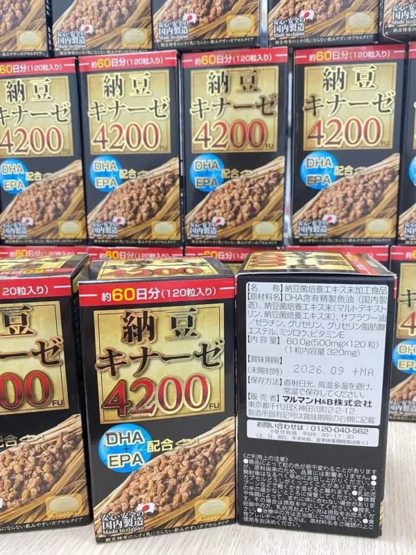 Viên uống phòng chống đột quỵ Maruman Nattokinase