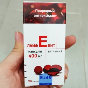 Viên uống vitamin E Nga đỏ Sanofi 400IU 30 viên