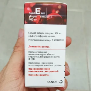 Viên uống vitamin E Nga đỏ Sanofi 400IU hộp 30 viên