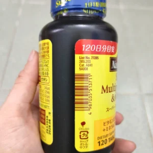 Vitamin tổng hợp Nature Made Multiple Vitamin & Minerals Nhật 120 viên