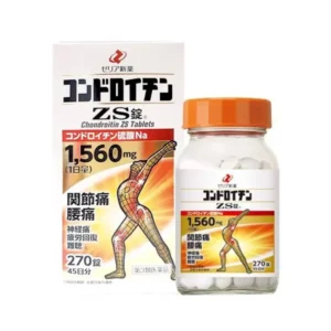 Zs Chondroitin 1560mg - Hộp 270 viên của Nhật Bản