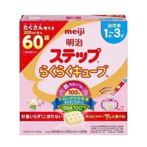 sữa meiji thanh 1 3 nội địa nhật mẫu mới