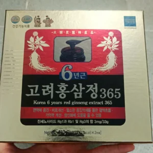 Cao hồng sâm 365 hộp 2 lọ x 240g của Hàn Quốc Cao Hồng Sâm 365 Deahan Hàn Quốc Hộp 2 Lọ x 240g