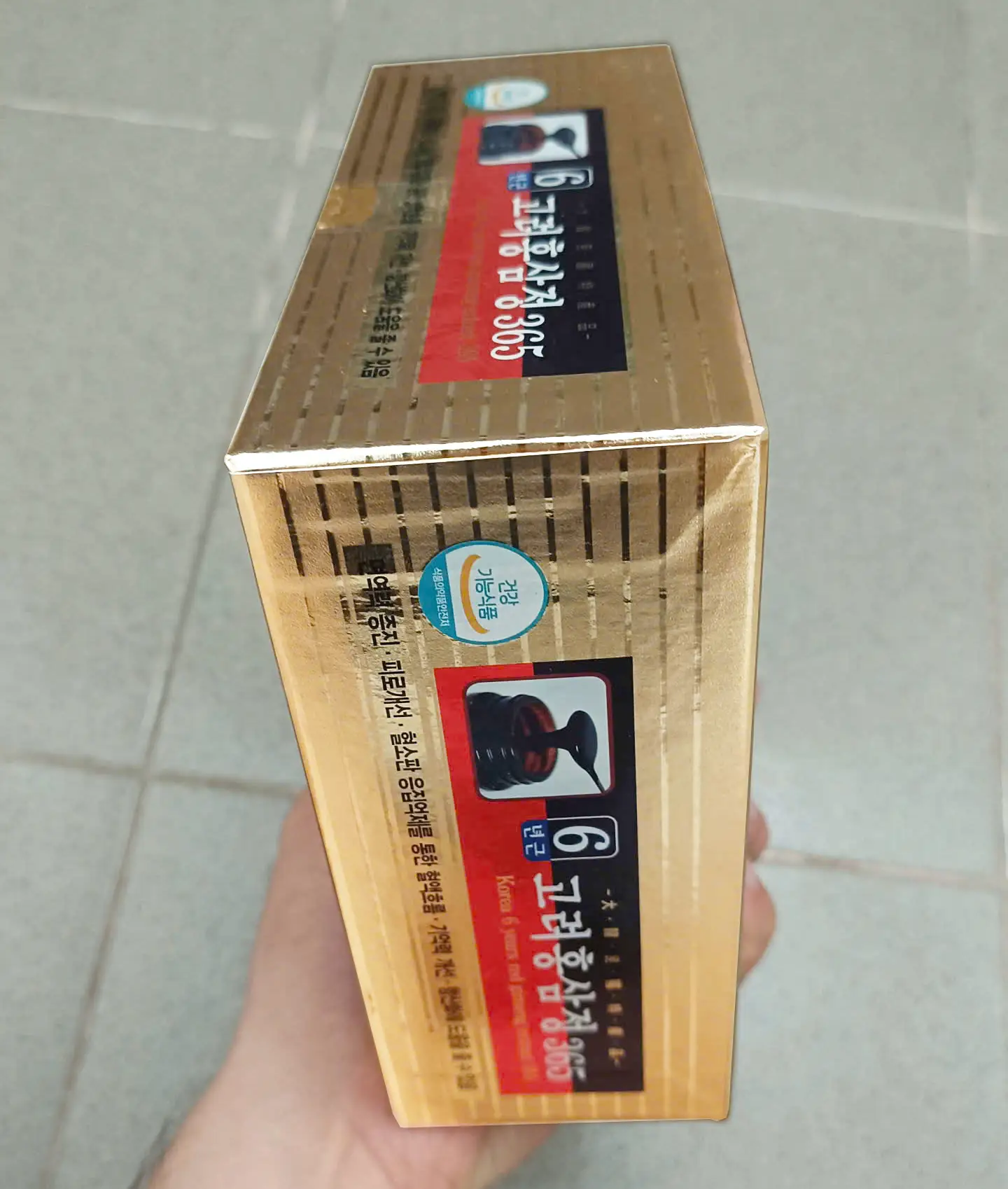 Cao hồng sâm 365 hộp 2 lọ x 240g của Hàn Quốc Cao Hồng Sâm 365 Deahan Hàn Quốc Hộp 2 Lọ