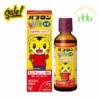 Siro Ho Cảm Sốt Paburon S Kids Chó Mèo 120ml