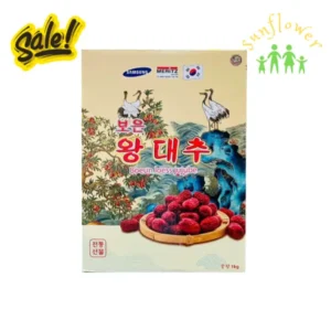 Táo đỏ sấy khô Samsung Boeun Jujube Hàn Quốc 1kg