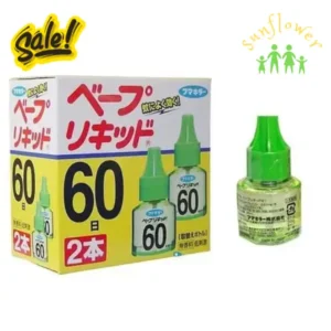 Hộp 2 lọ tinh dầu đuổi muỗi Nhật Bản Fumakilla 45ml