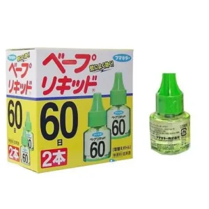 Set 2 lọ tinh dầu đuổi muỗi Fumakilla 45mL