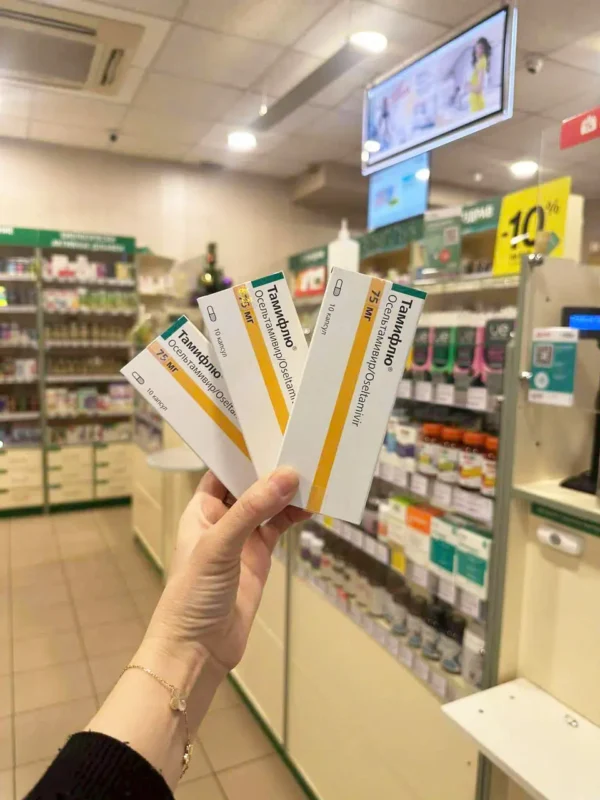 Tamiflu 75mg của Nga