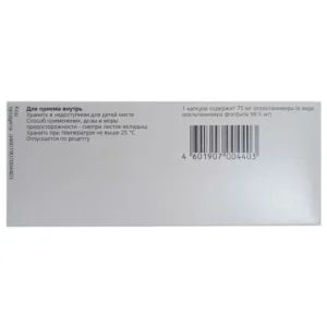 Tamiflu 75mr trị và phòng ngừa bệnh cúm hộp 10 viên của Nga Tamiflu 75mr trị và phòng ngừa bệnh cúm hộp 10 viên