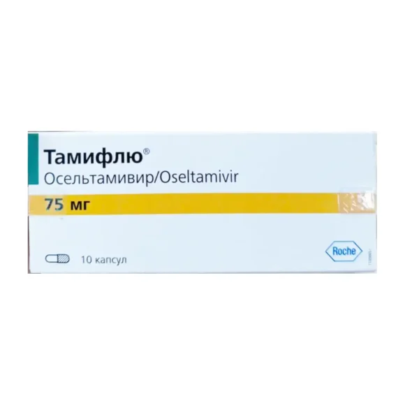 Thuốc cúm Tamiflu 75mg Nga