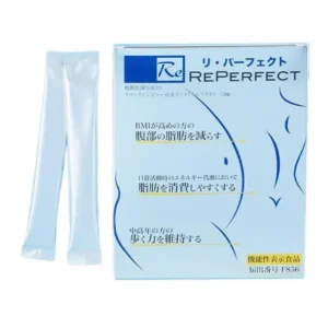 Bột Uống Thải Độc Ruột Reperfect 30 gói Nhật