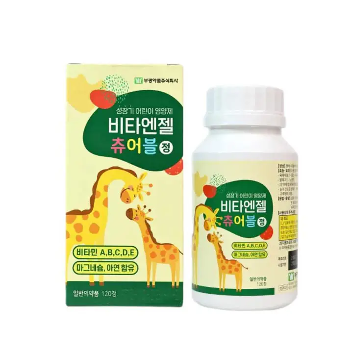 Kẹo ngậm canxi hươu cao cổ Hàn Quốc hộp 120 viên Kẹo Ngậm Canxi Hươu Cao Cổ Cho Bé Phát Triển Chiều Cao