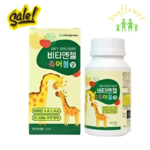 Kẹo ngậm canxi hươu cao cổ Hàn Quốc hộp 120 viên