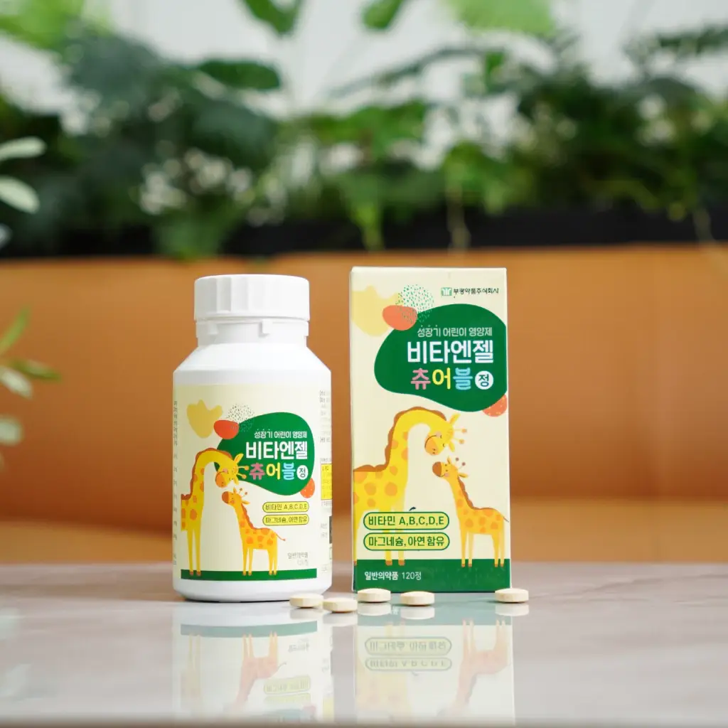 Kẹo ngậm canxi hươu cao cổ Hàn Quốc hộp 120 viên Kẹo canxi hươu cao cổ hộp 120 viên của Hàn Quốc