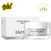 Serum Eaoron Retinol Peptide 0.5g x 60 viên của Úc