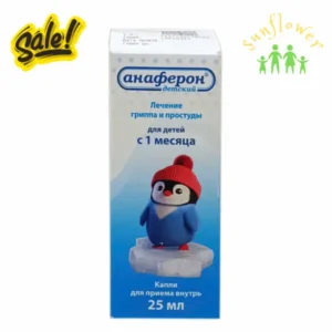 Siro tăng đề kháng Anaferon 25ml Nga