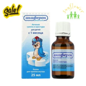 Siro tăng đề kháng Anaferon 25ml Nga