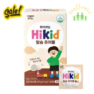 Sữa Hikid vị socola dạng viên hộp 120 viên của Hàn Quốc