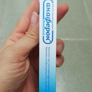 Tăng đề kháng Anaferon cho bé dạng viên 20 viên Nga