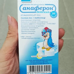 Tăng đề kháng Anaferon cho bé dạng viên